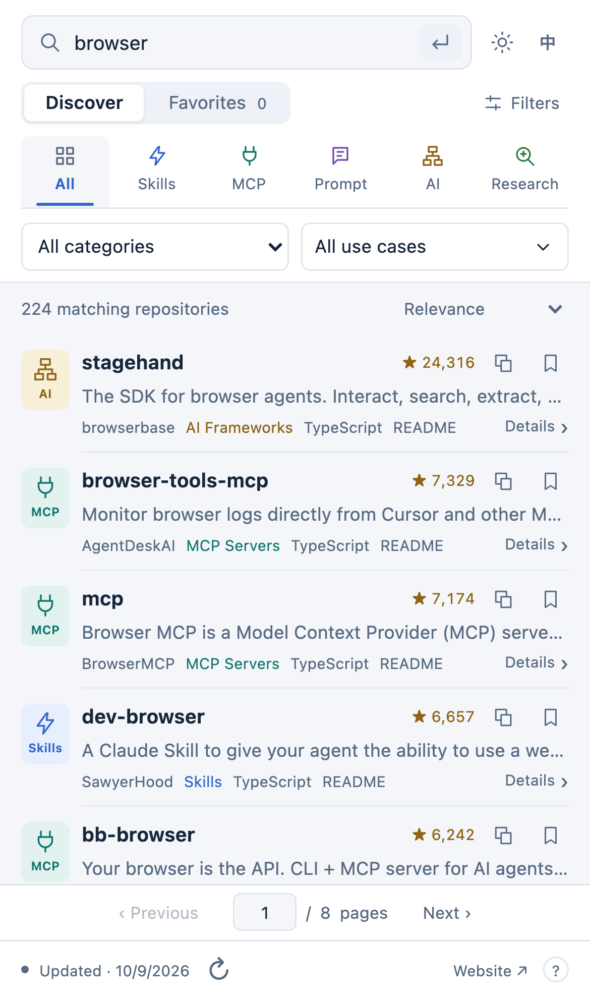 Agent Leaderboard extension showing repository search, filters, copy and bookmark buttons
